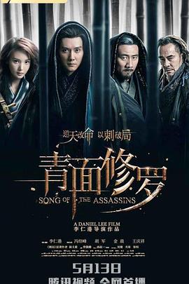 《幸福 》海报
